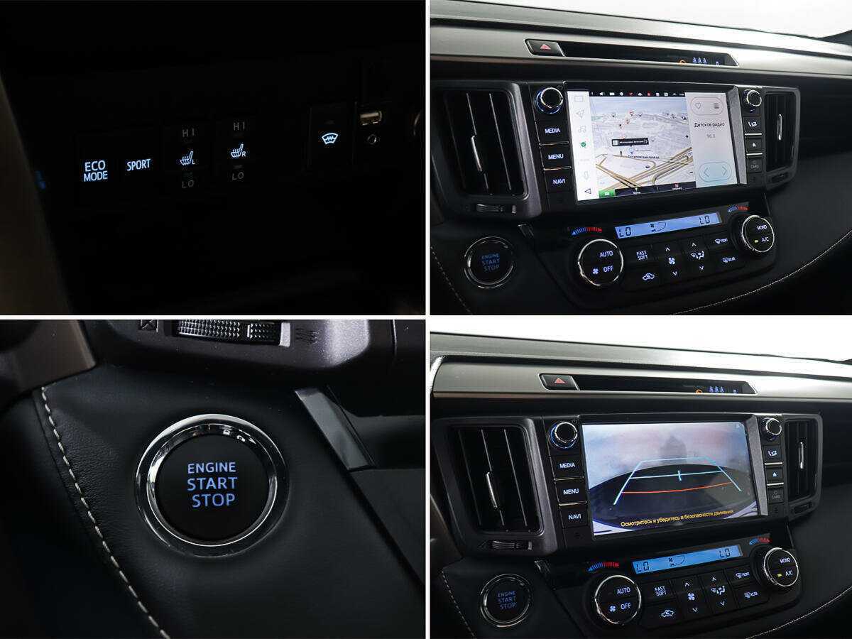 Toyota RAV4 б/у, 2018, Вариатор. Фото: #15