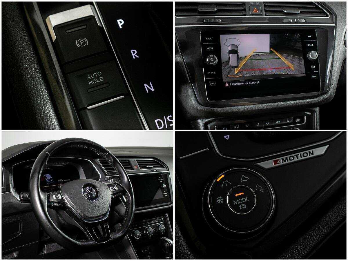 Volkswagen Tiguan б/у, 2018, Роботизированная. Фото: #13
