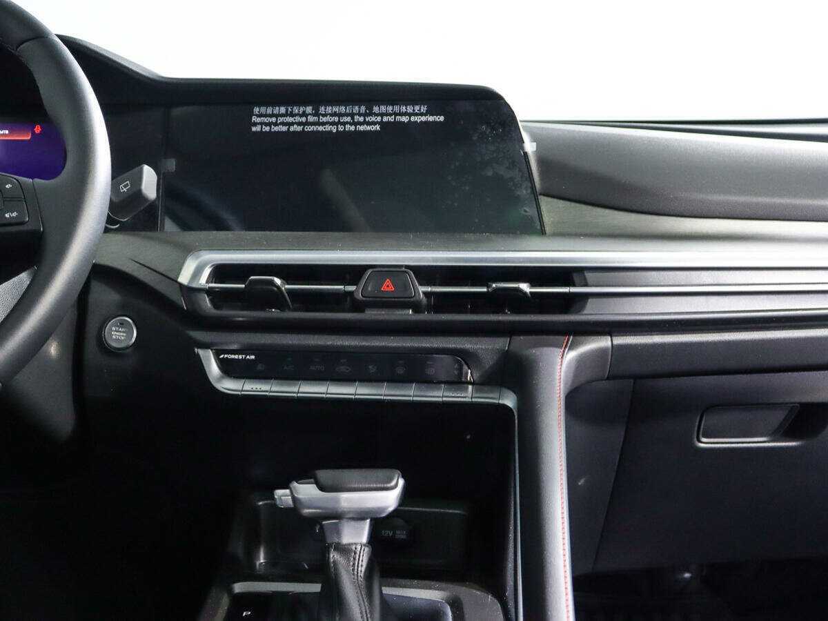 Changan CS35PLUS б/у, 2024, Роботизированная. Фото: #12