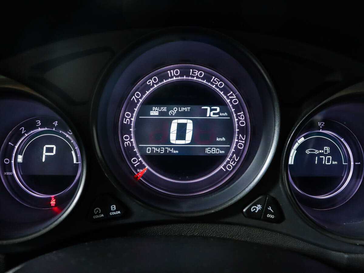 Citroen C4 б/у, 2012, Автоматическая. Фото: #8