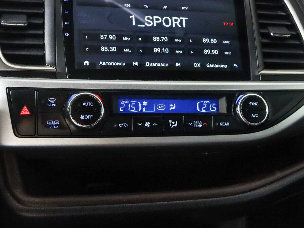 Toyota Highlander б/у, 2014, Автоматическая. Фото: #15