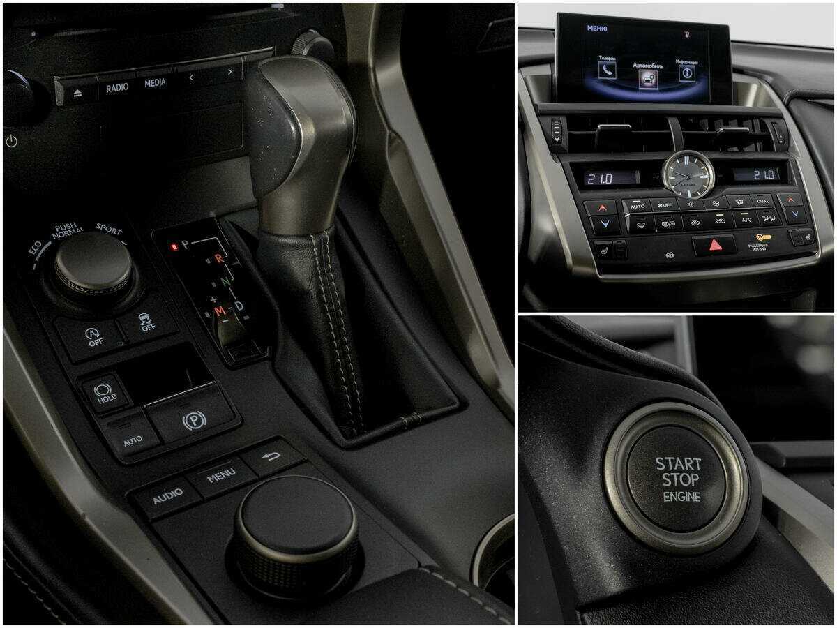 Lexus NX б/у, 2016, Вариатор. Фото: #12