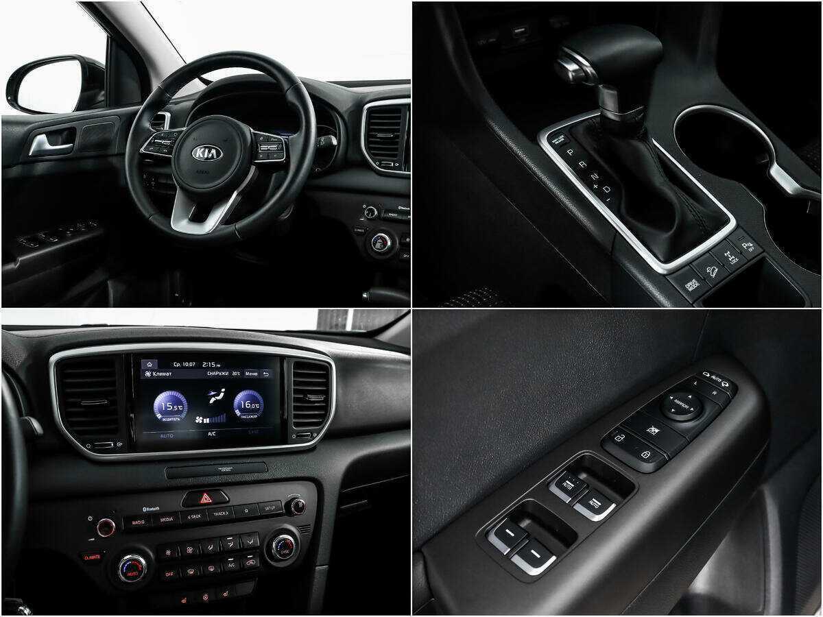 Kia Sportage б/у, 2021, Автоматическая. Фото: #13