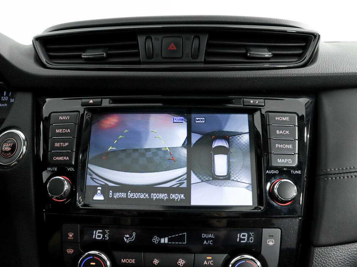 Nissan Qashqai б/у, 2020, Вариатор. Фото: #14