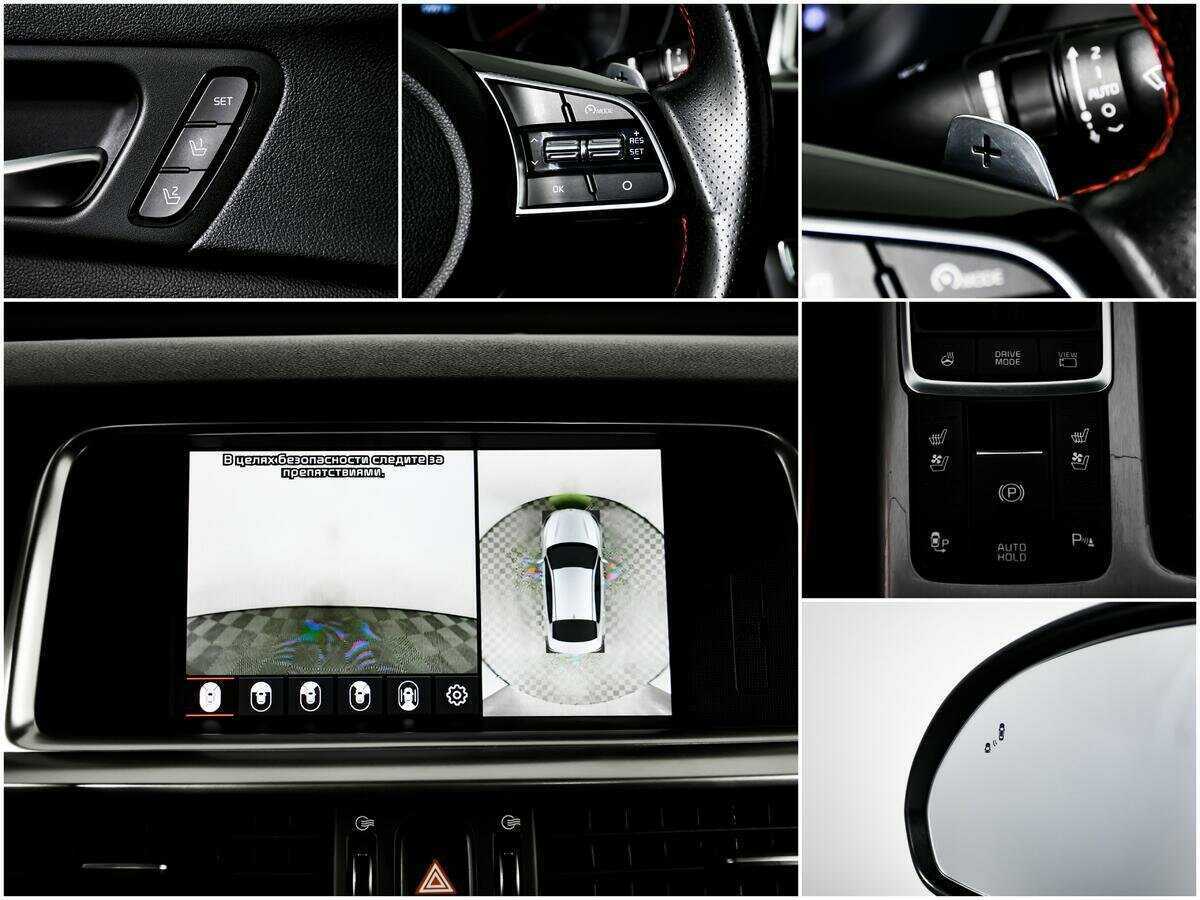 Kia Optima б/у, 2019, Автоматическая. Фото: #13