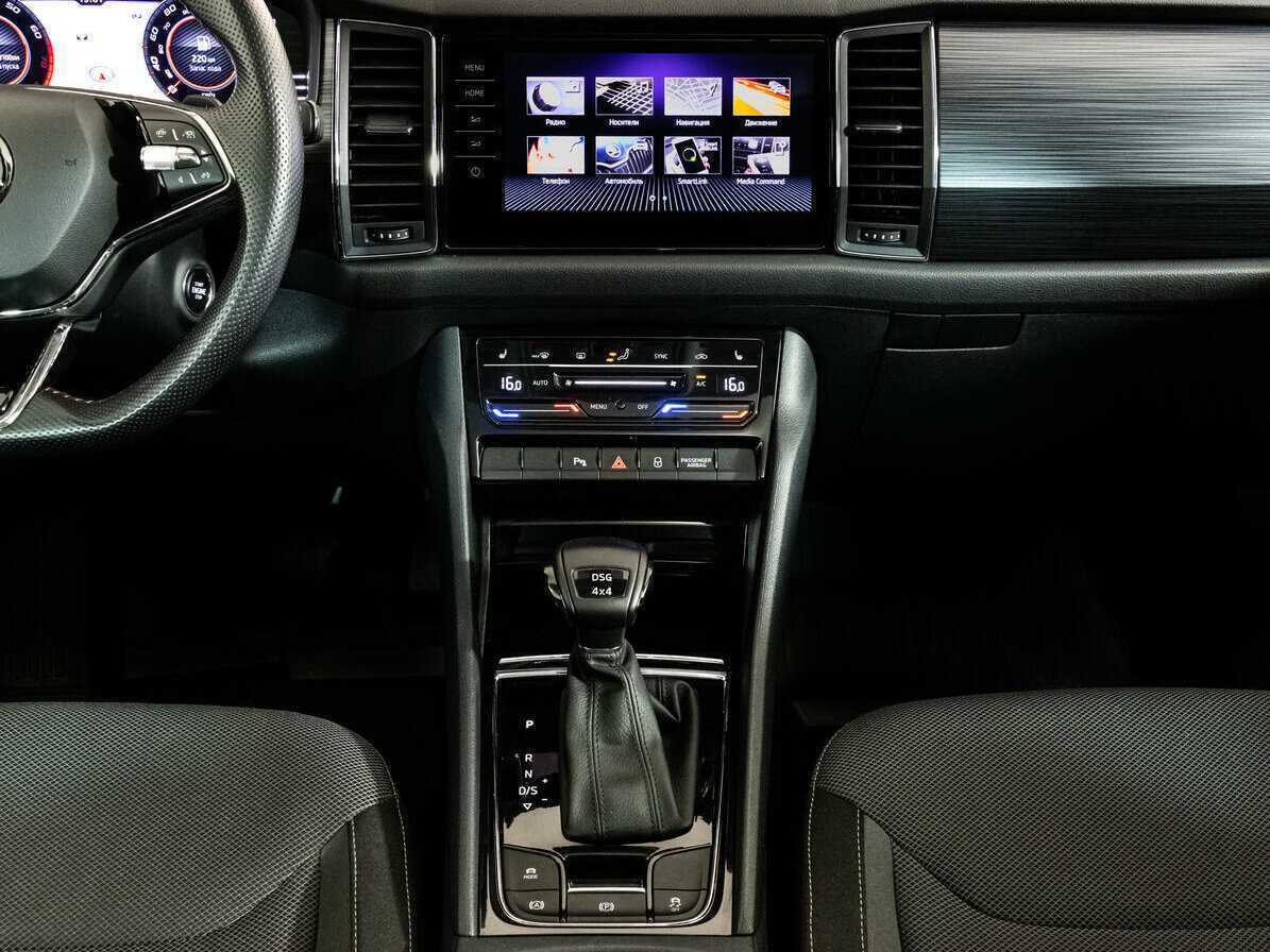 Skoda Kodiaq б/у, 2018, Роботизированная. Фото: #11