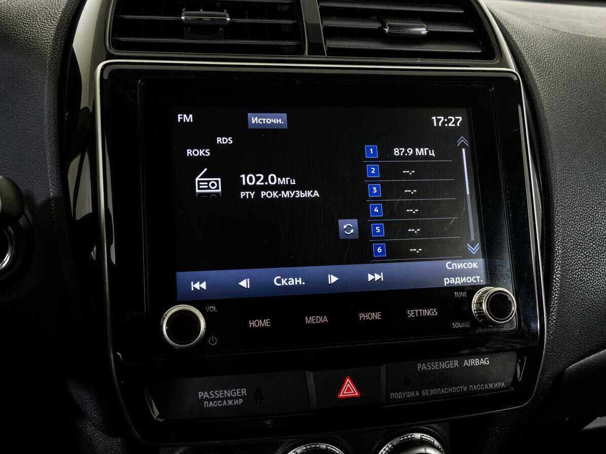 Mitsubishi ASX б/у, 2021, Вариатор. Фото: #12