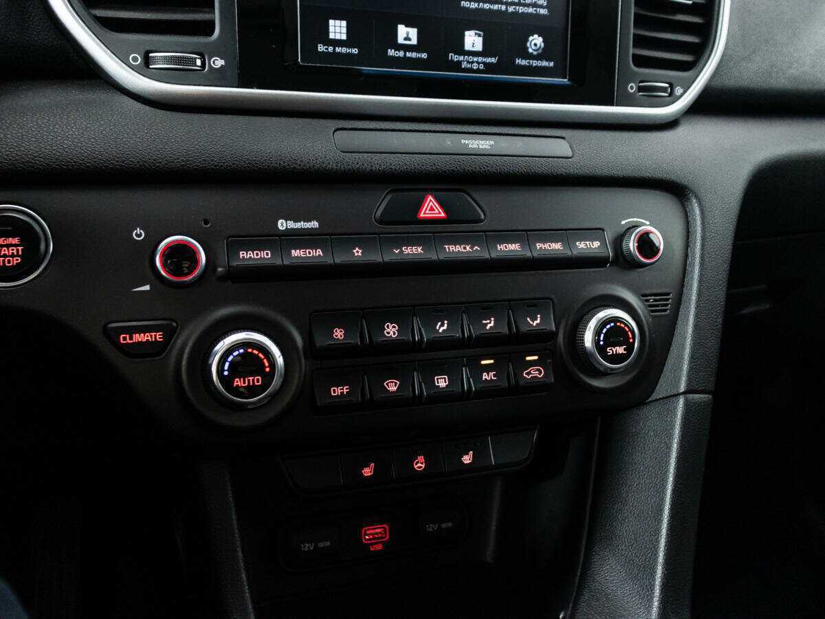 Kia Sportage б/у, 2018, Автоматическая. Фото: #17