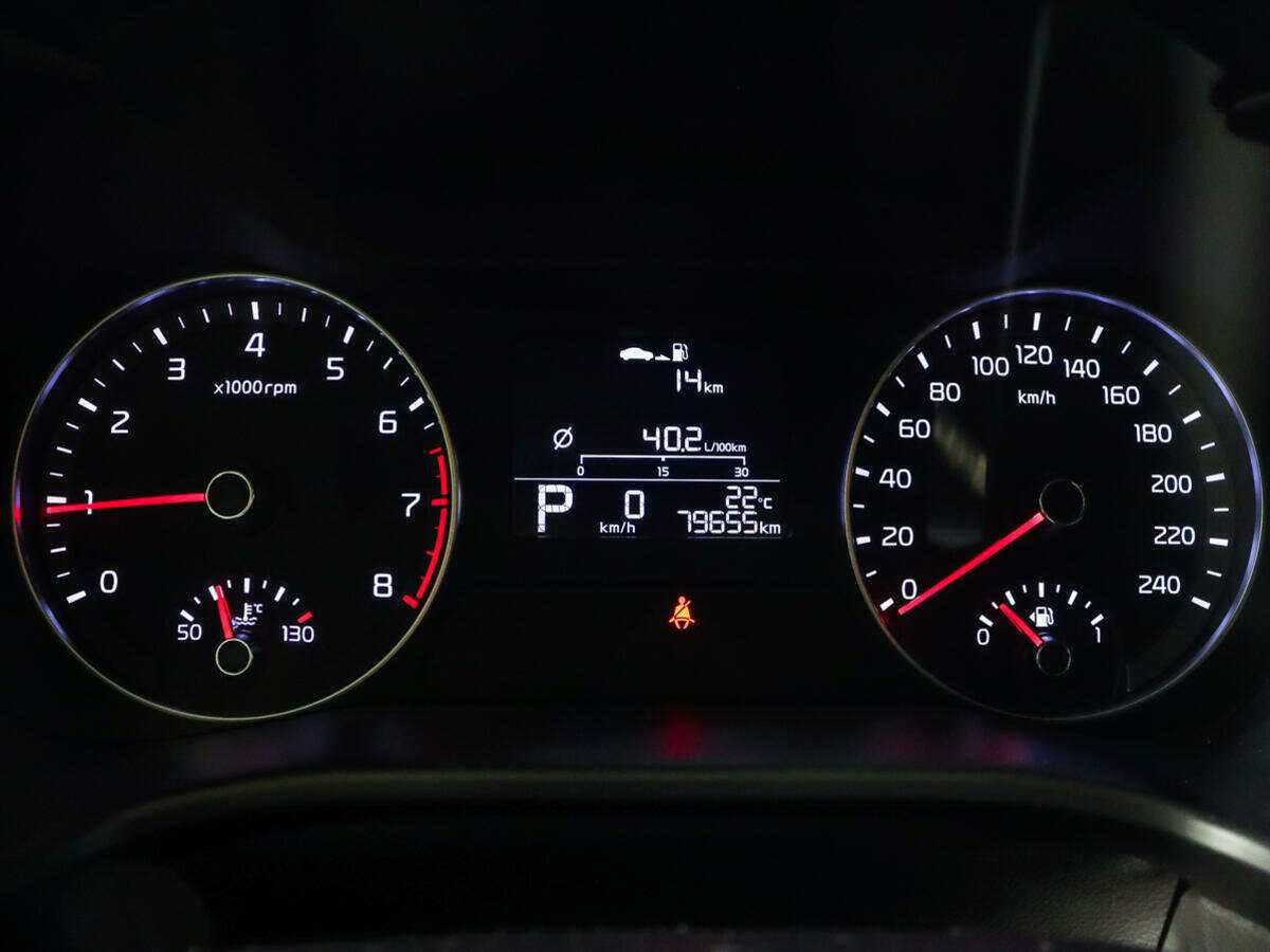 Kia Cerato б/у, 2021, Автоматическая. Фото: #10