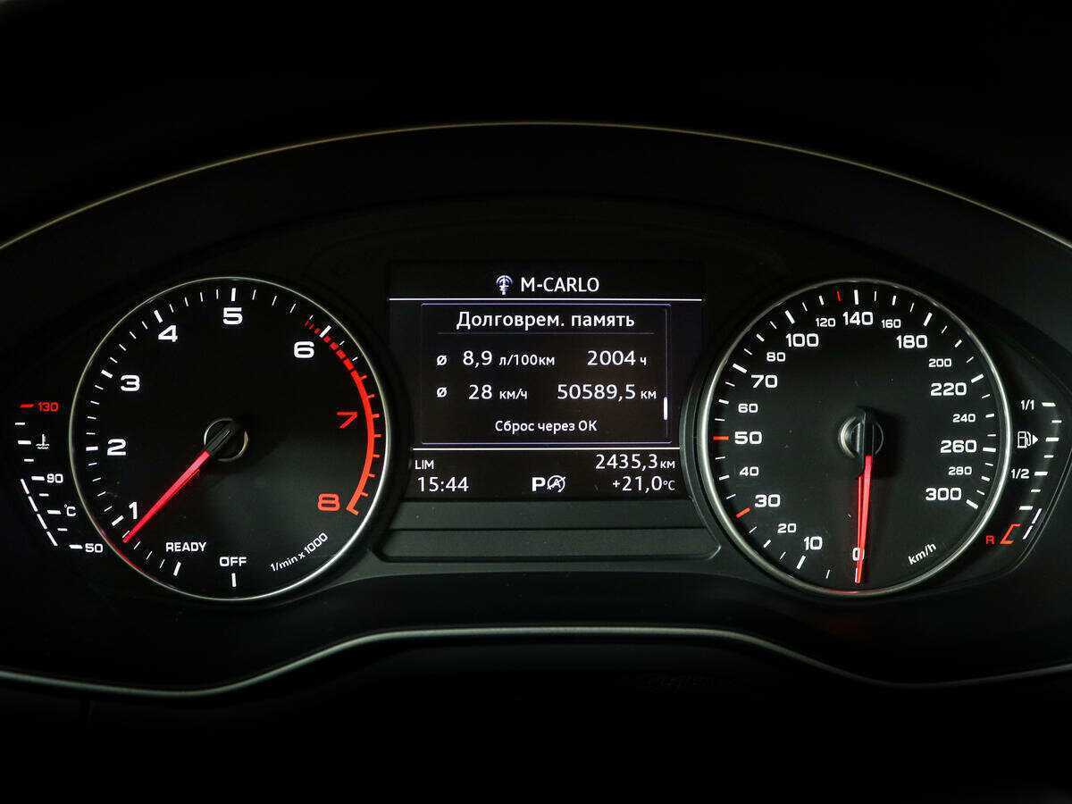 Audi A4 б/у, 2016, Роботизированная. Фото: #8