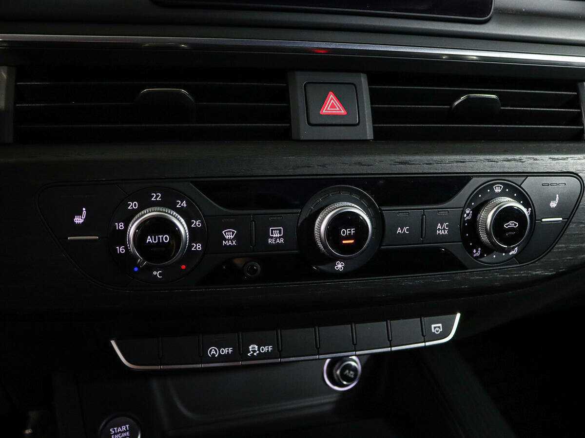 Audi A4 б/у, 2016, Роботизированная. Фото: #17