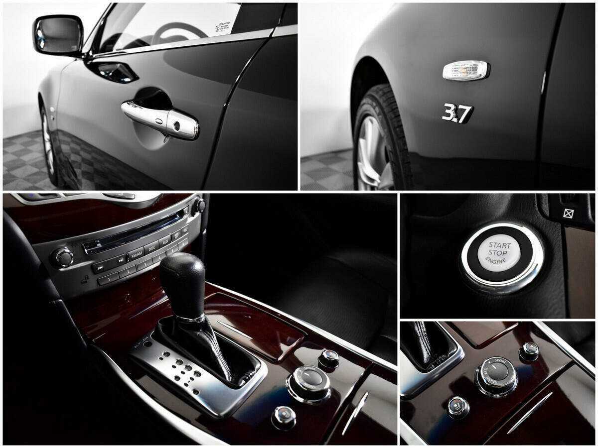 Infiniti Q70 б/у, 2014, Автоматическая. Фото: #10