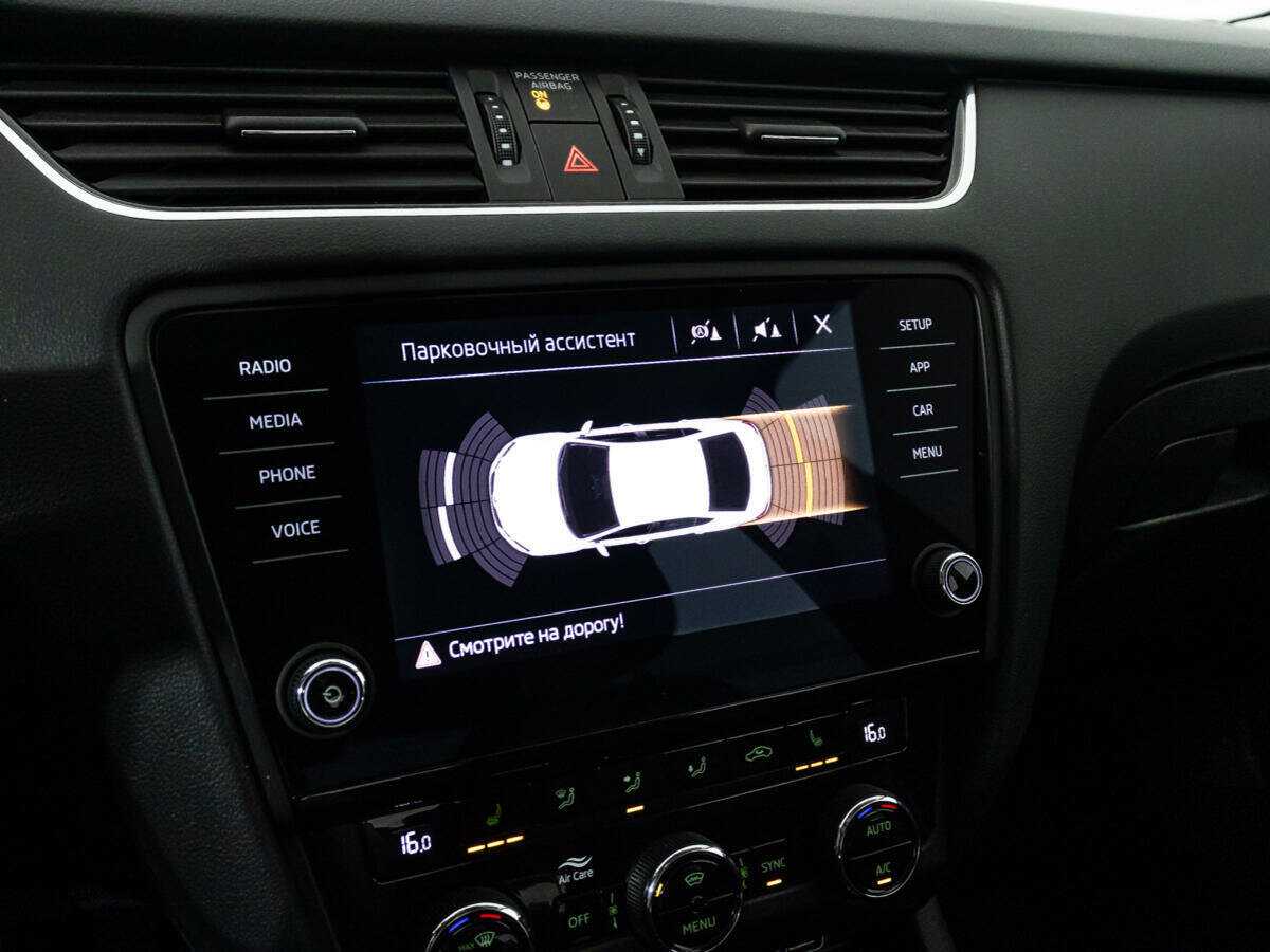 Skoda Octavia б/у, 2019, Роботизированная. Фото: #14