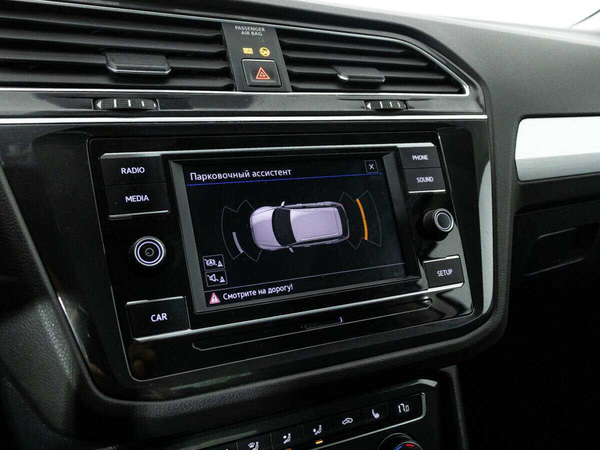 Volkswagen Tiguan б/у, 2018, Роботизированная. Фото: #14