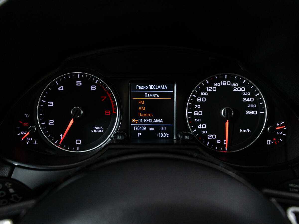 Audi Q5 б/у, 2015, Автоматическая. Фото: #11