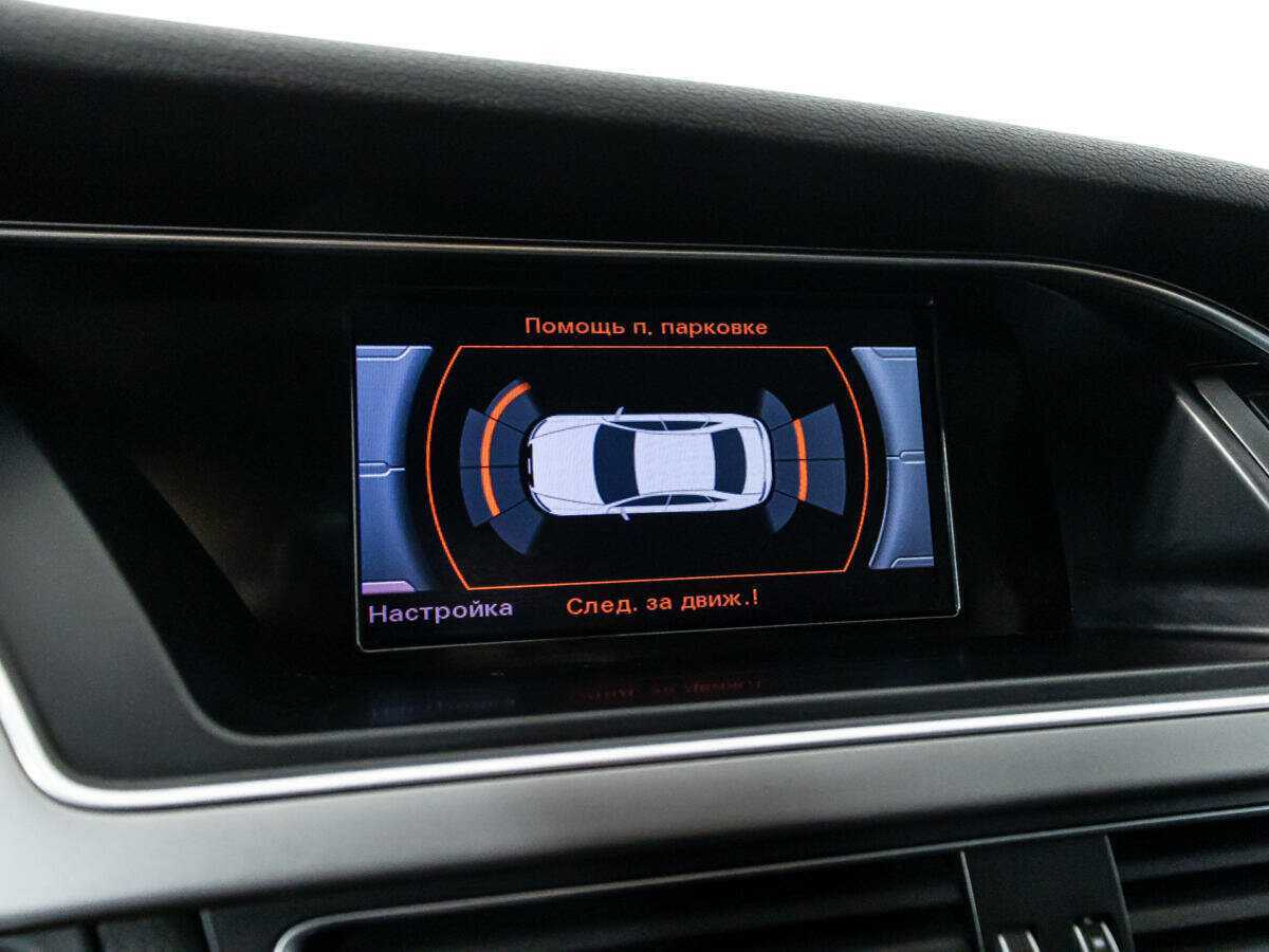 Audi A4 б/у, 2013, Роботизированная. Фото: #14