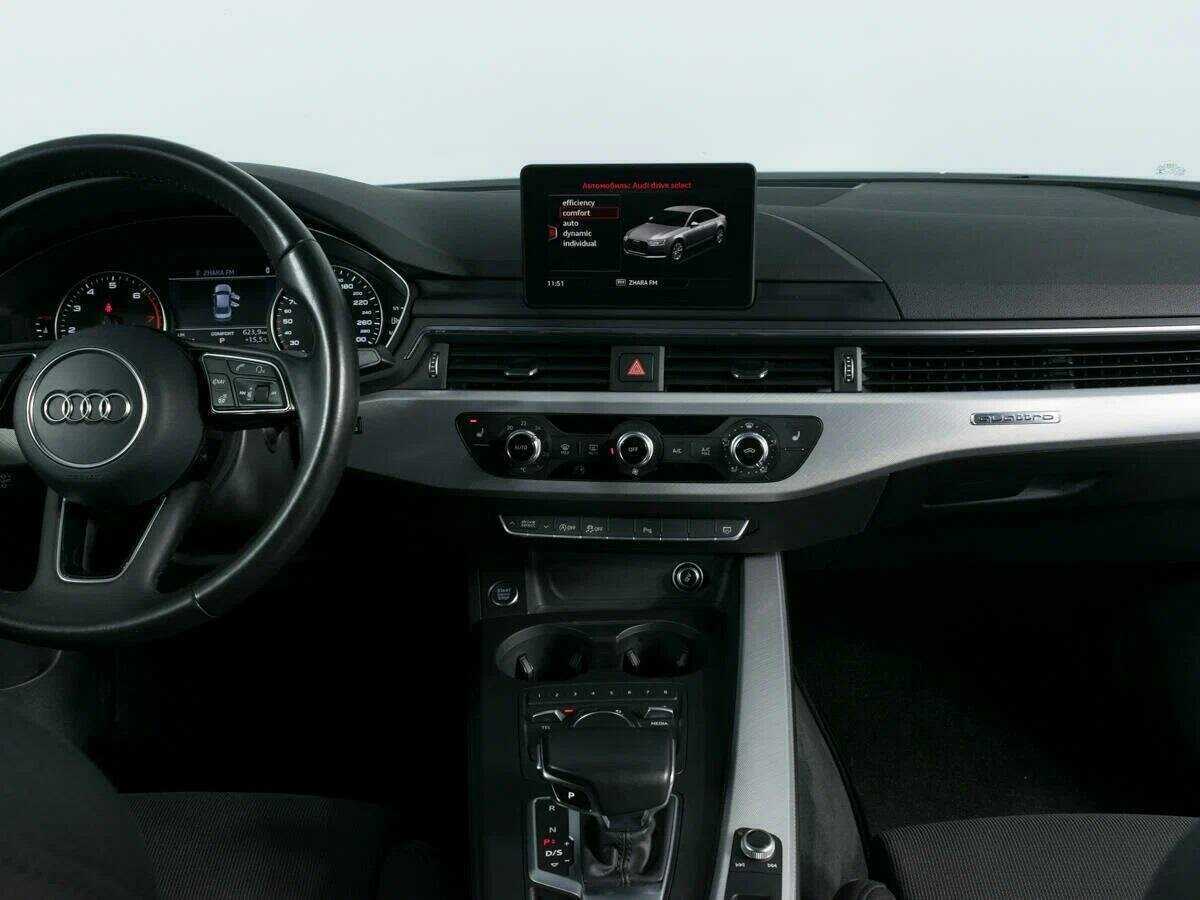 Audi A4 б/у, 2017, Роботизированная. Фото: #9