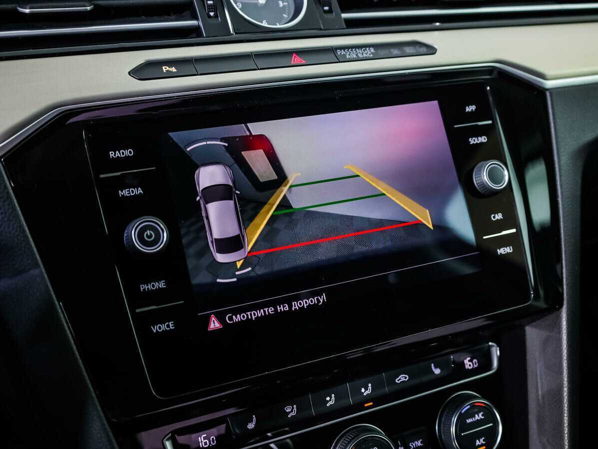 Volkswagen Passat б/у, 2017, Роботизированная. Фото: #12