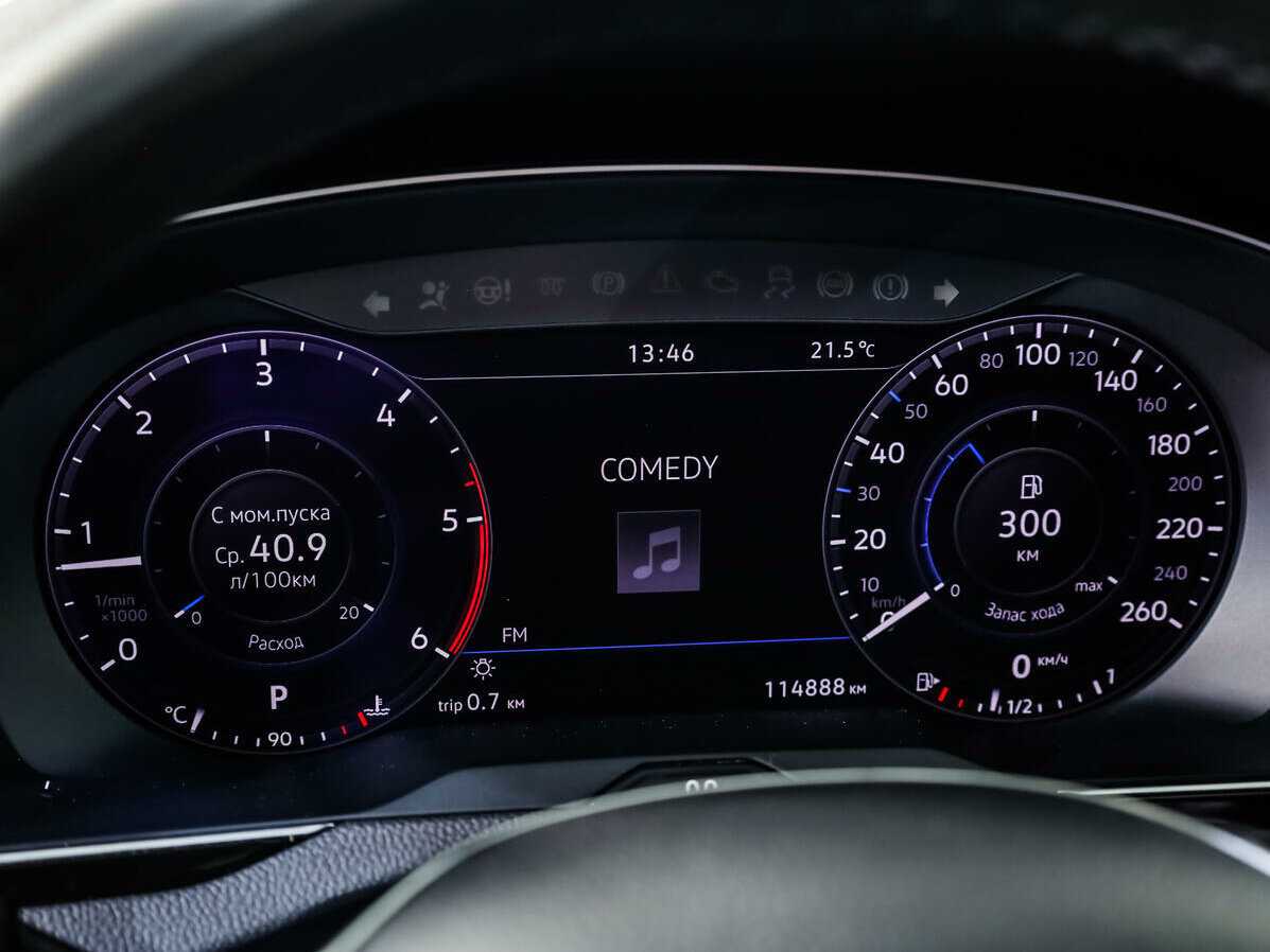 Volkswagen Passat б/у, 2017, Роботизированная. Фото: #18