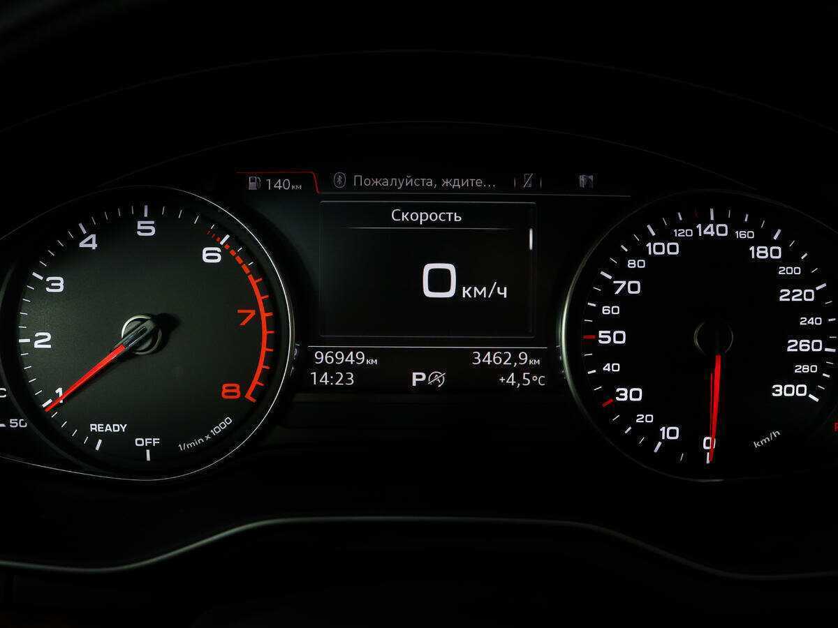 Audi A4 б/у, 2016, Роботизированная. Фото: #10