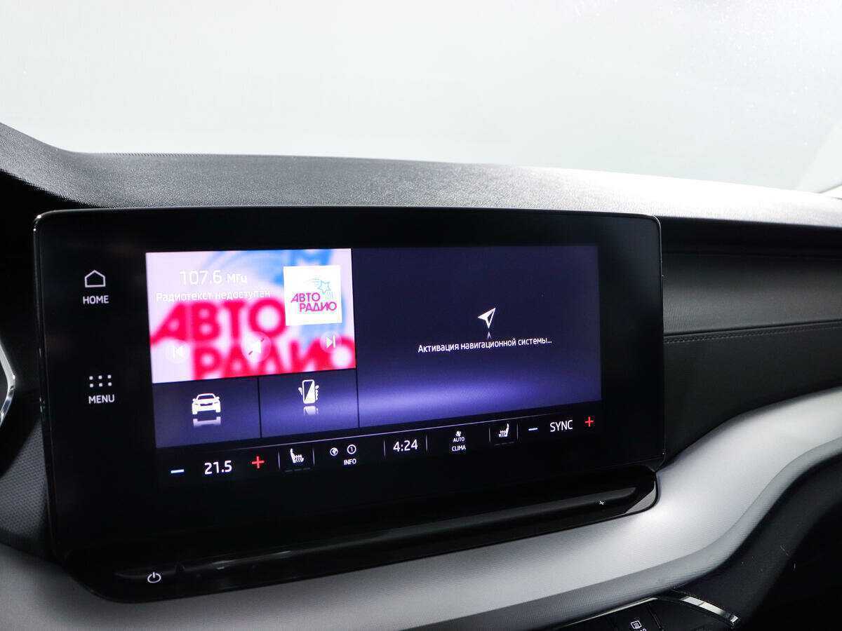 Skoda Octavia б/у, 2021, Роботизированная. Фото: #14