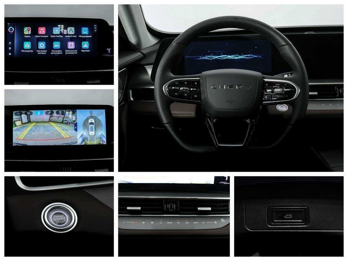 Chery Tiggo 8 Pro Max б/у, 2023, Роботизированная. Фото: #13