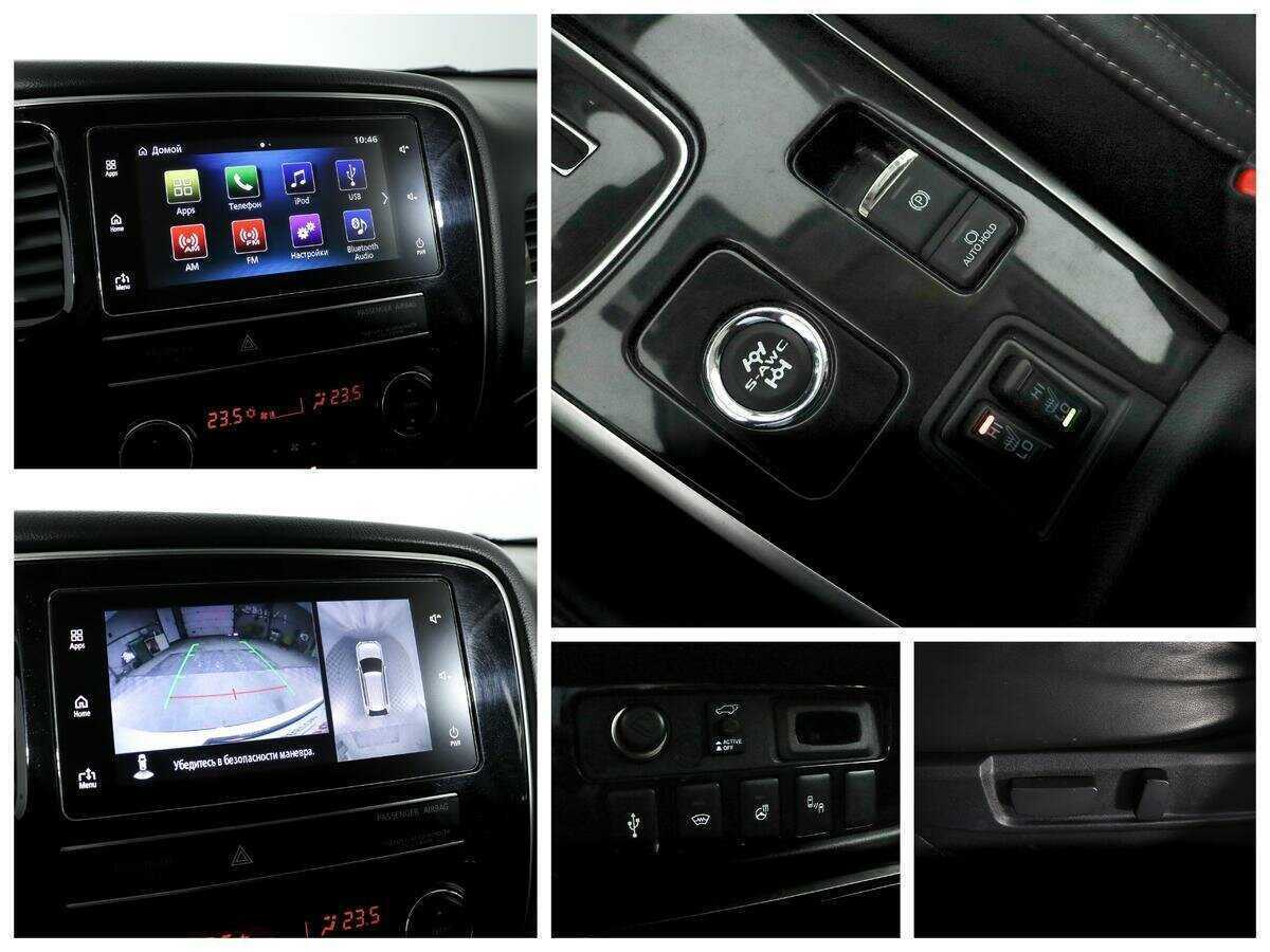 Mitsubishi Outlander б/у, 2019, Автоматическая. Фото: #12