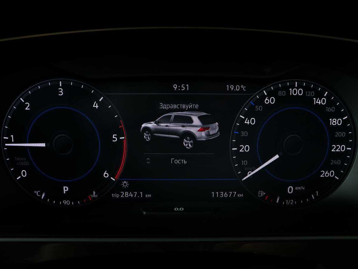 Volkswagen Tiguan б/у, 2018, Роботизированная. Фото: #8