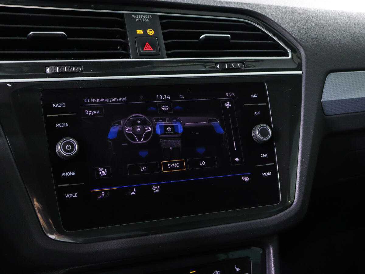 Volkswagen Tiguan б/у, 2020, Роботизированная. Фото: #17