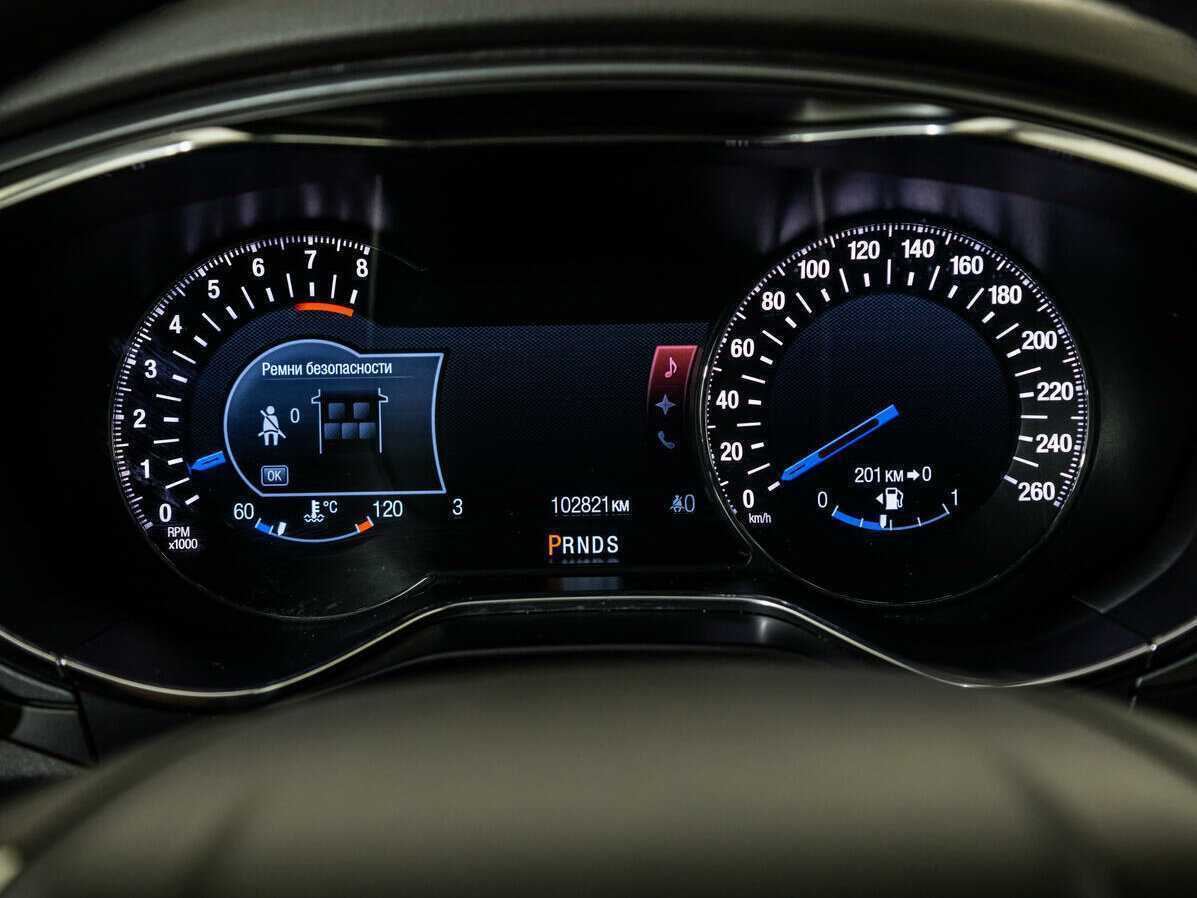 Ford Mondeo б/у, 2014, Автоматическая. Фото: #11