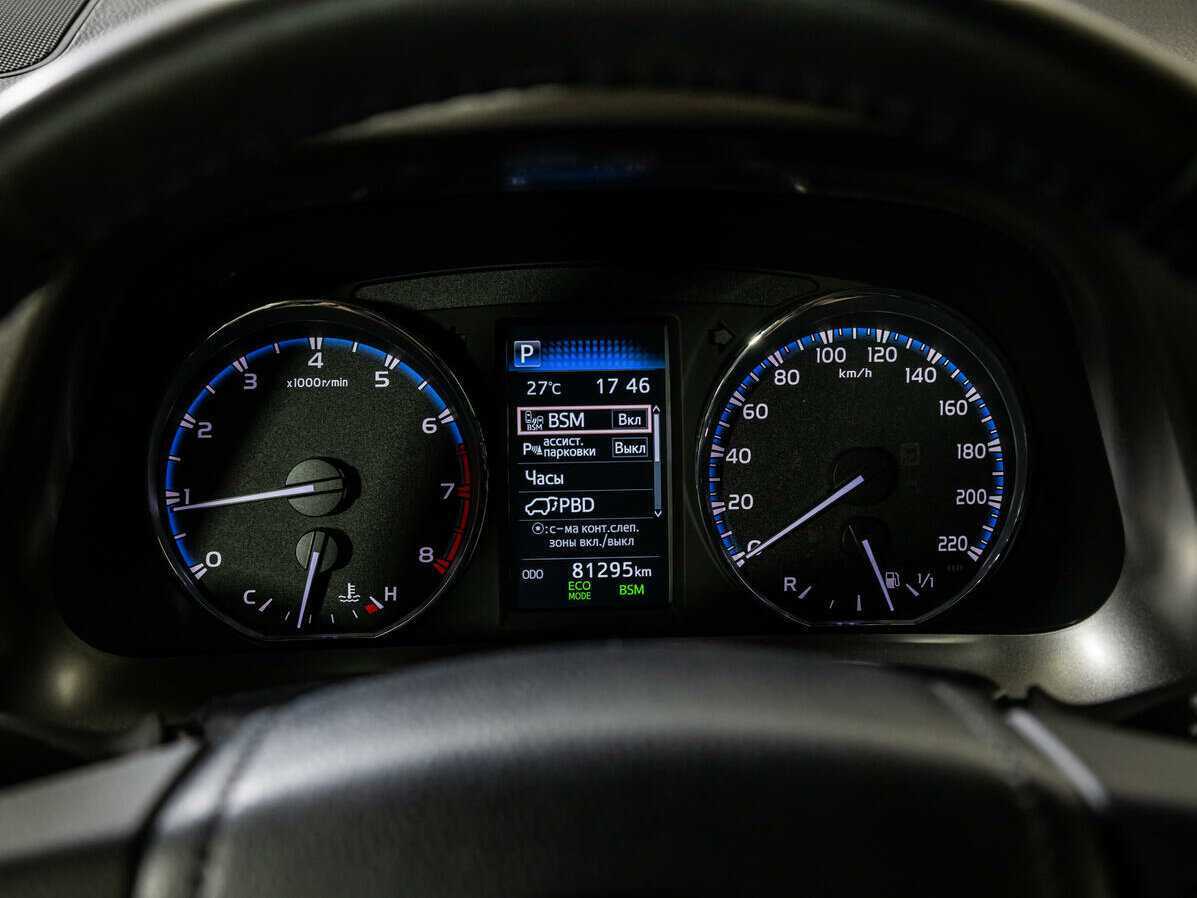 Toyota RAV4 б/у, 2016, Вариатор. Фото: #11