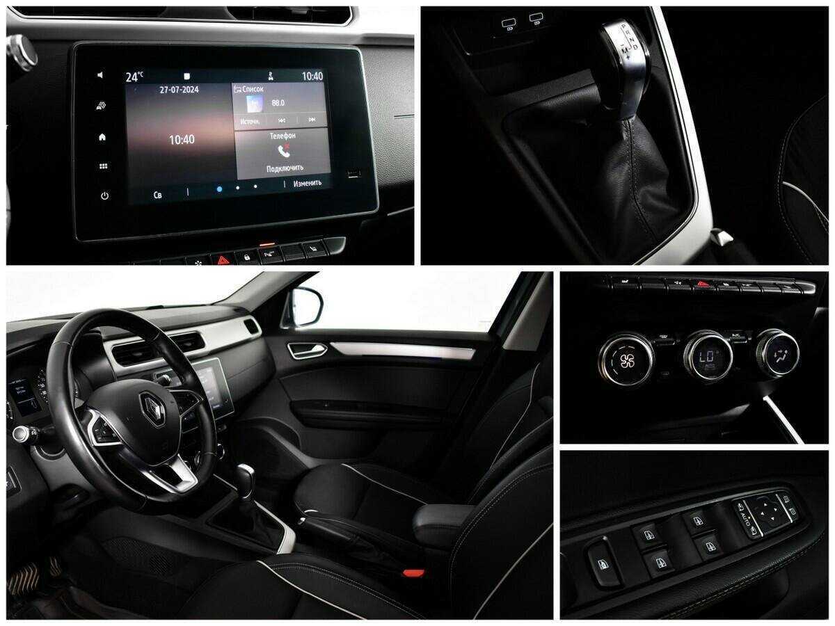 Renault Arkana б/у, 2021, Вариатор. Фото: #10