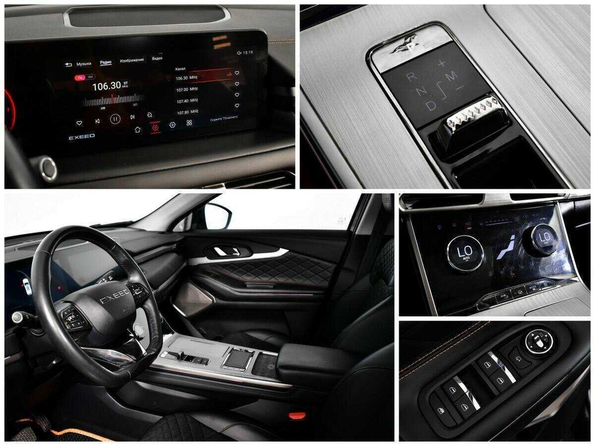 EXEED TXL б/у, 2021, Роботизированная. Фото: #14