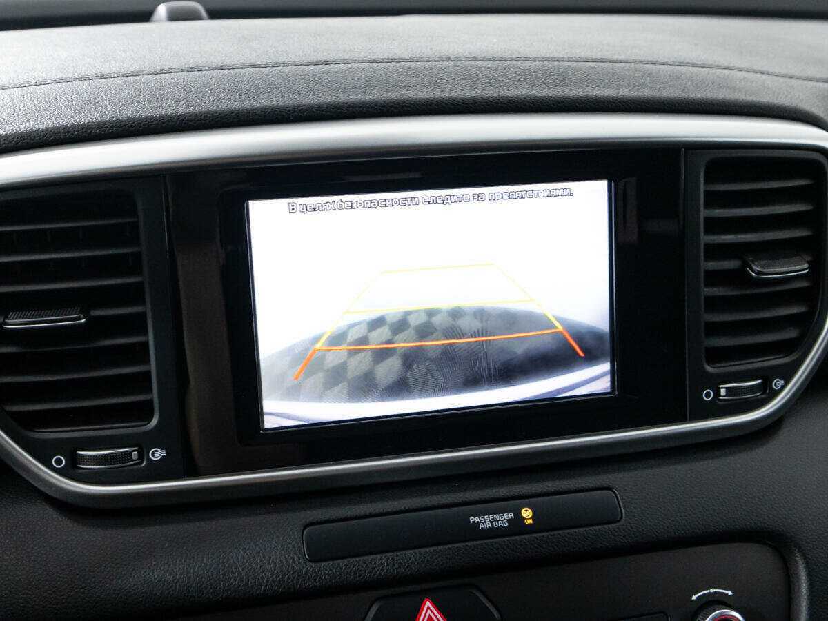 Kia Sportage б/у, 2019, Автоматическая. Фото: #20