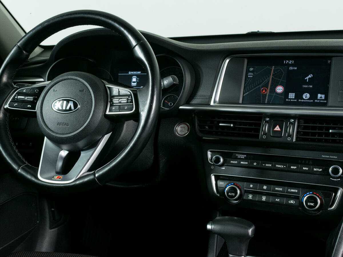 Kia Optima б/у, 2018, Автоматическая. Фото: #10