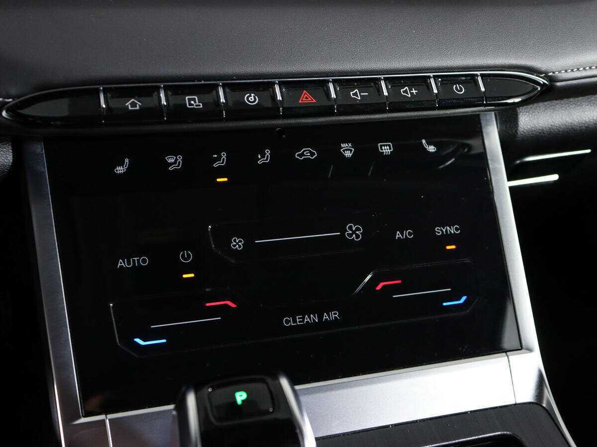 Chery Tiggo 7 Pro Max б/у, 2023, Вариатор. Фото: #21