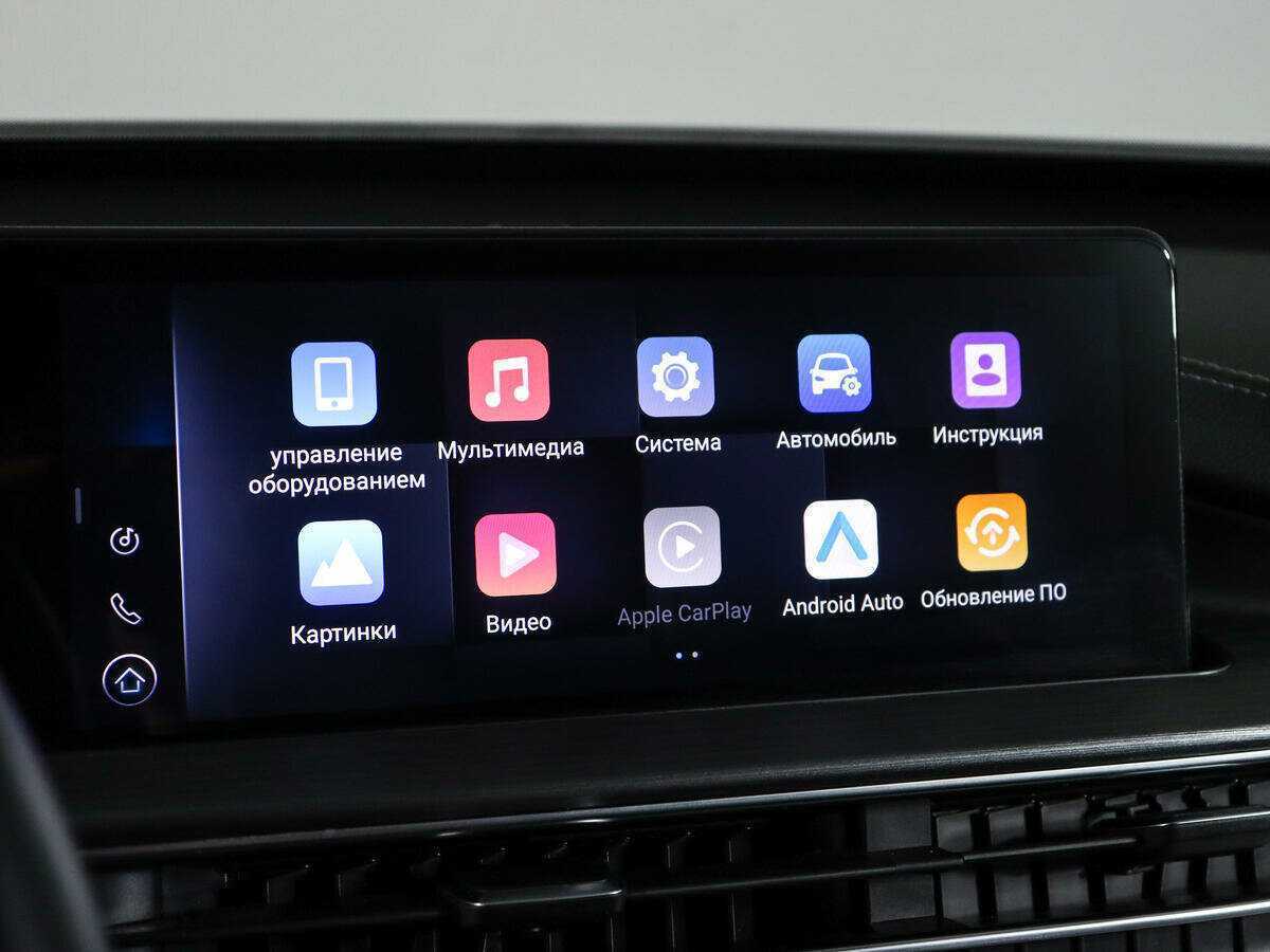 Chery Tiggo 7 Pro Max б/у, 2023, Вариатор. Фото: #22