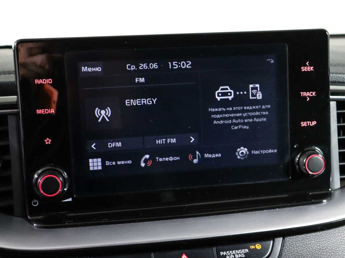 Kia Ceed б/у, 2021, Автоматическая. Фото: #22