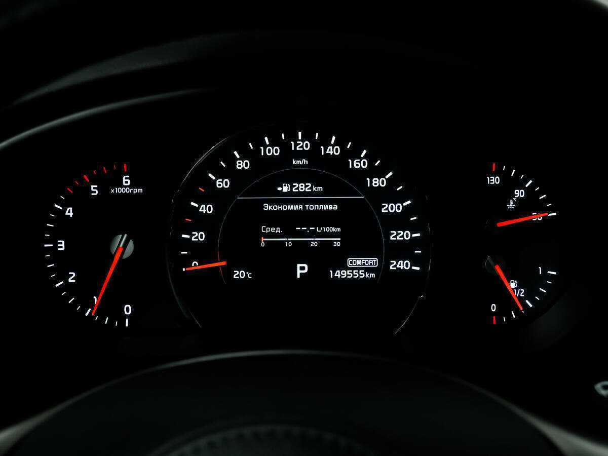 Kia Sorento б/у, 2018, Автоматическая. Фото: #9