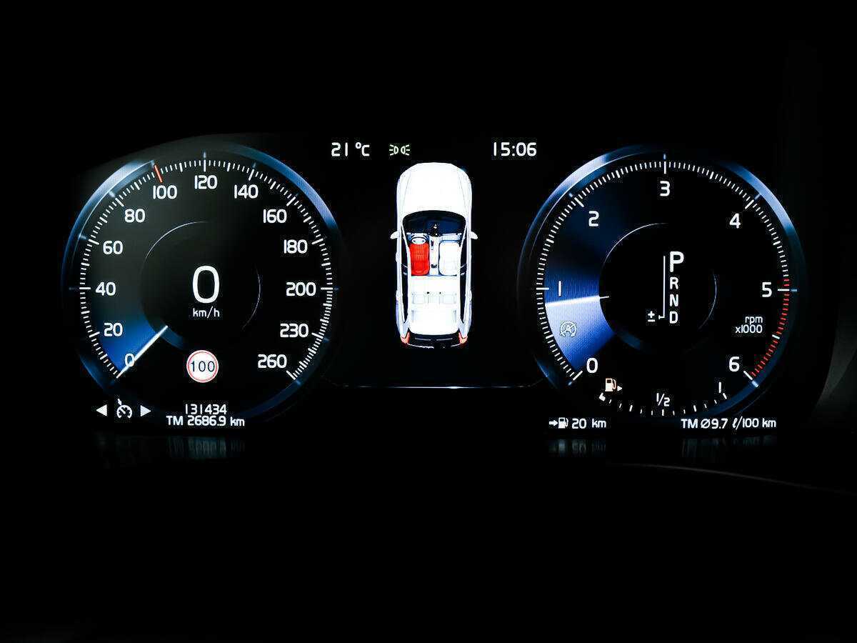 Volvo XC60 б/у, 2019, Автоматическая. Фото: #9