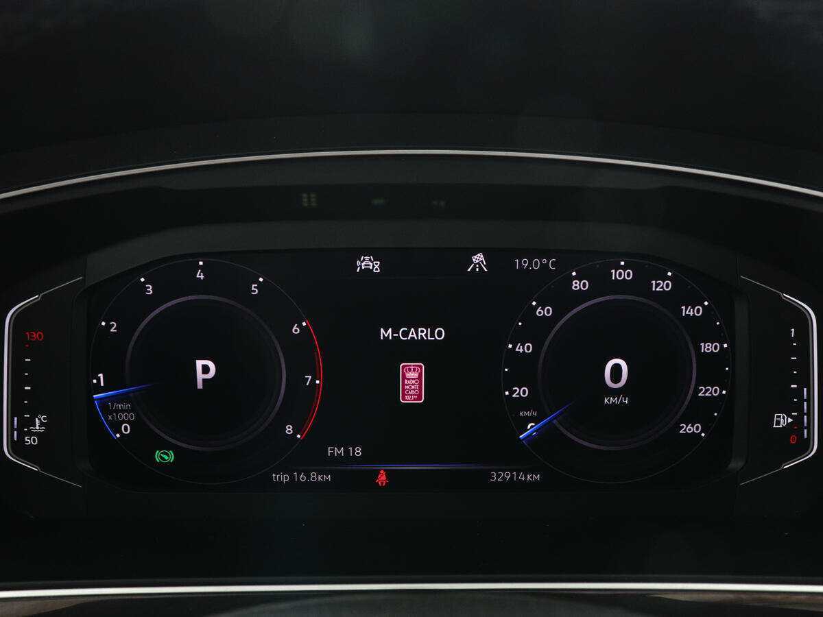 Volkswagen Tiguan б/у, 2020, Роботизированная. Фото: #10