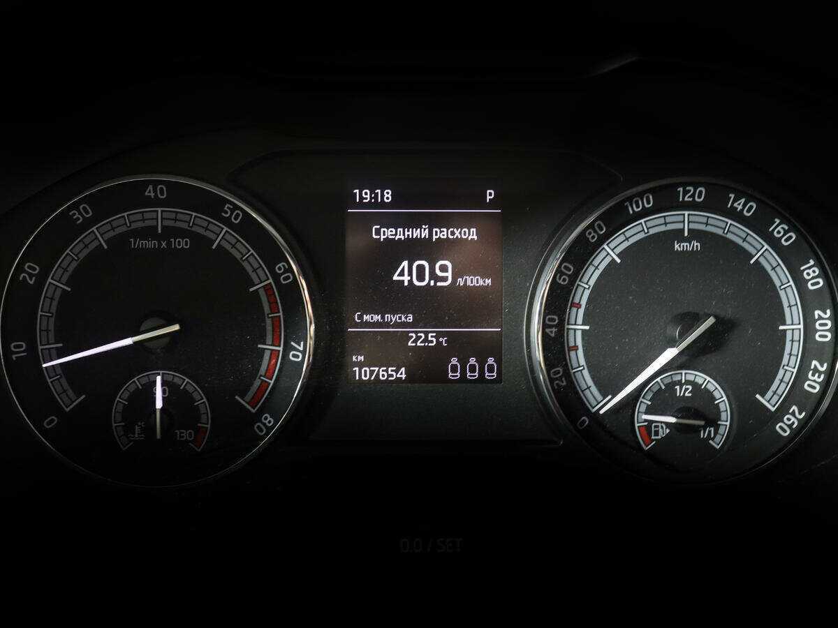 Skoda Kodiaq б/у, 2017, Роботизированная. Фото: #8