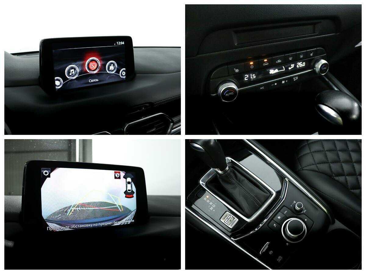 Mazda CX-5 б/у, 2020, Автоматическая. Фото: #12