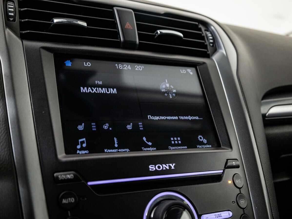 Ford Mondeo б/у, 2018, Автоматическая. Фото: #15