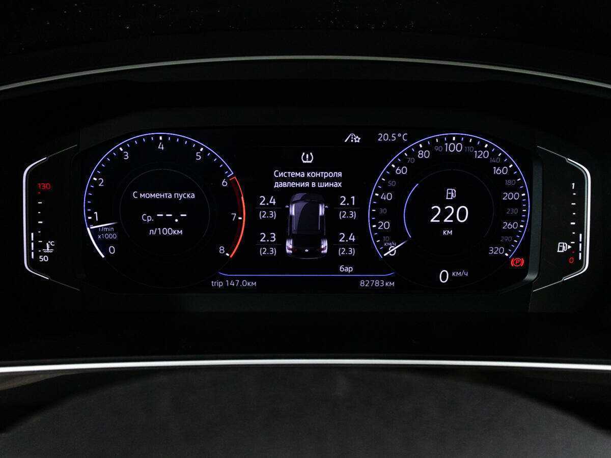 Volkswagen Tiguan б/у, 2019, Механическая. Фото: #11