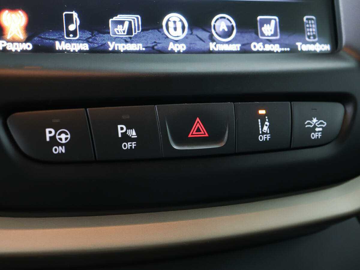 Jeep Cherokee б/у, 2014, Автоматическая. Фото: #19