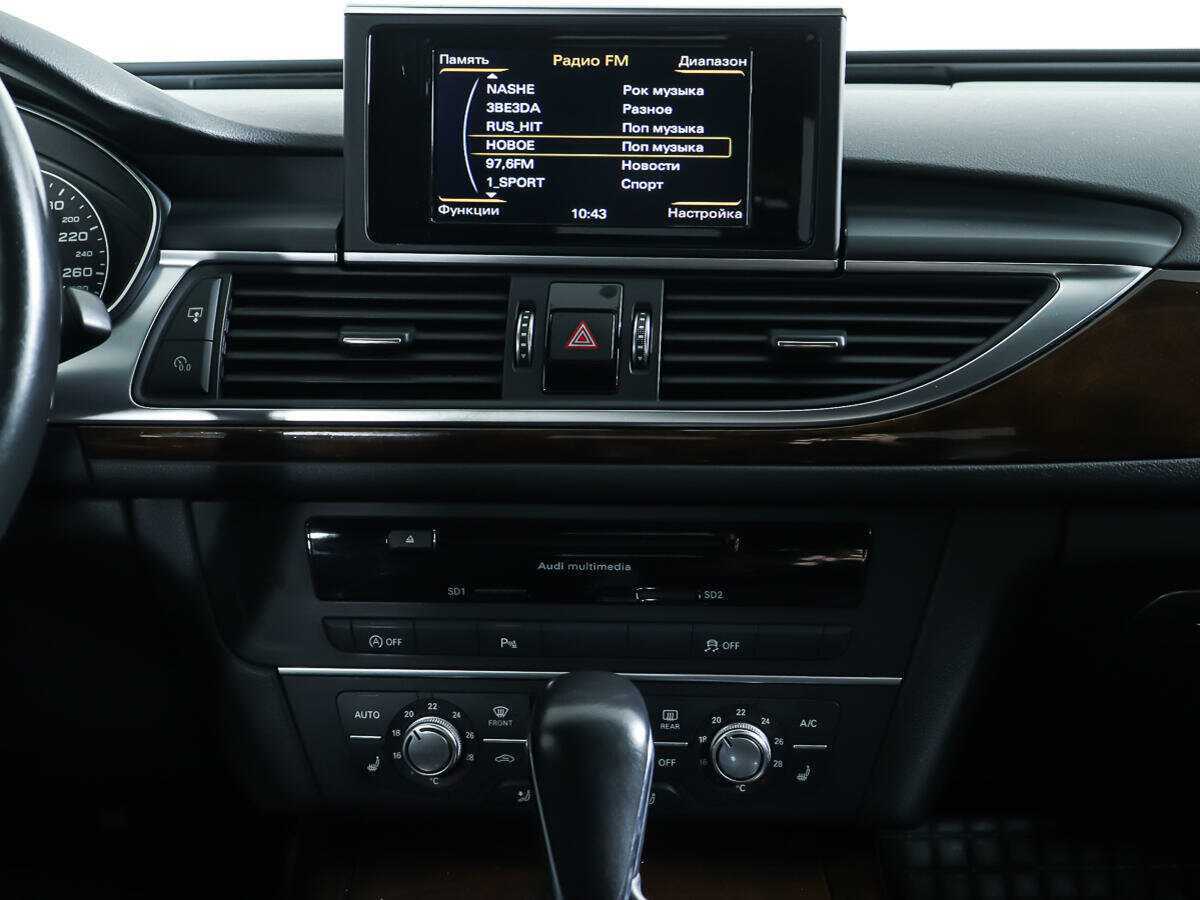 Audi A6 б/у, 2015, Роботизированная. Фото: #10