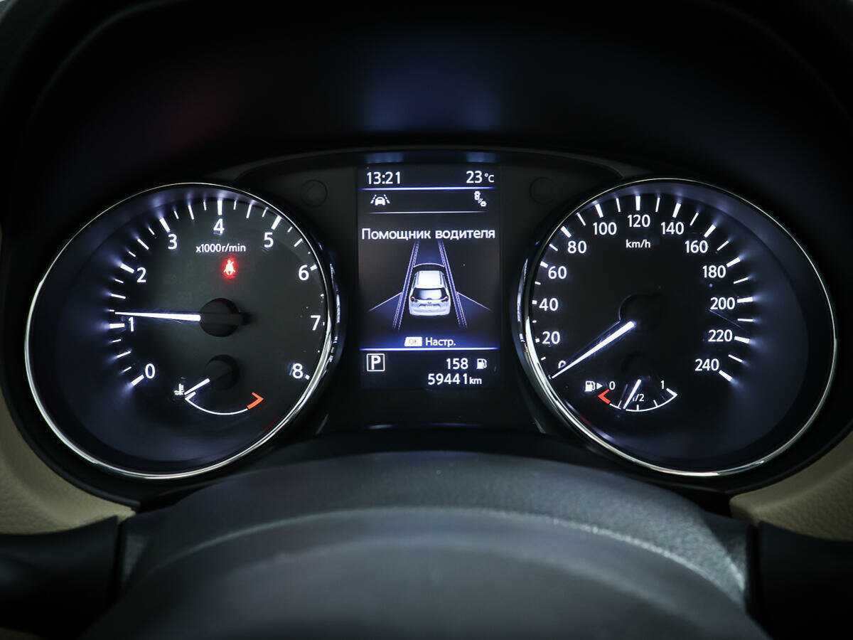 Nissan X-Trail б/у, 2021, Вариатор. Фото: #12