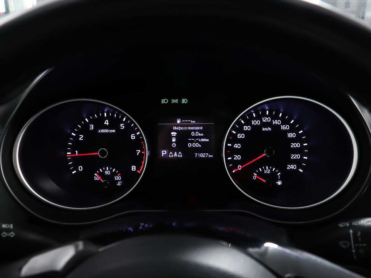 Kia Ceed б/у, 2021, Автоматическая. Фото: #13