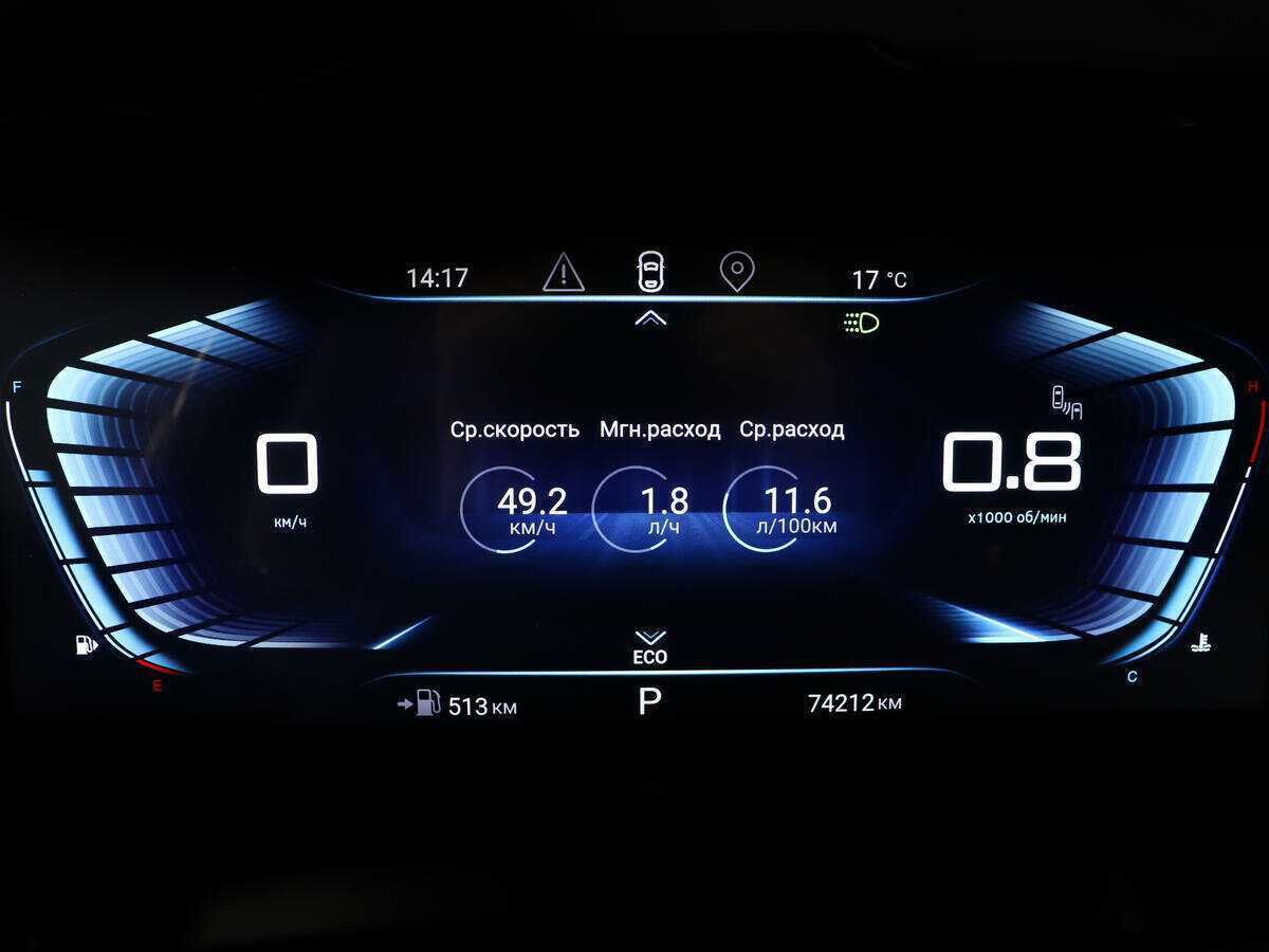 EXEED VX б/у, 2022, Роботизированная. Фото: #8